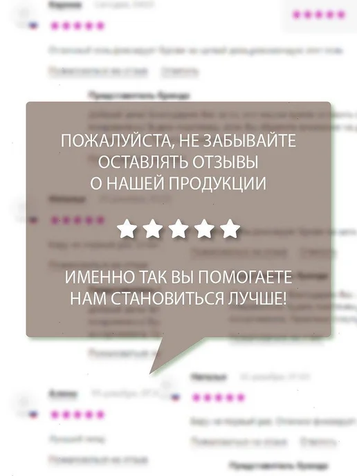 BELOR DESIGN Гель для бровей тинт фиксирующий Grafix тон 04, бежевый, фото 6