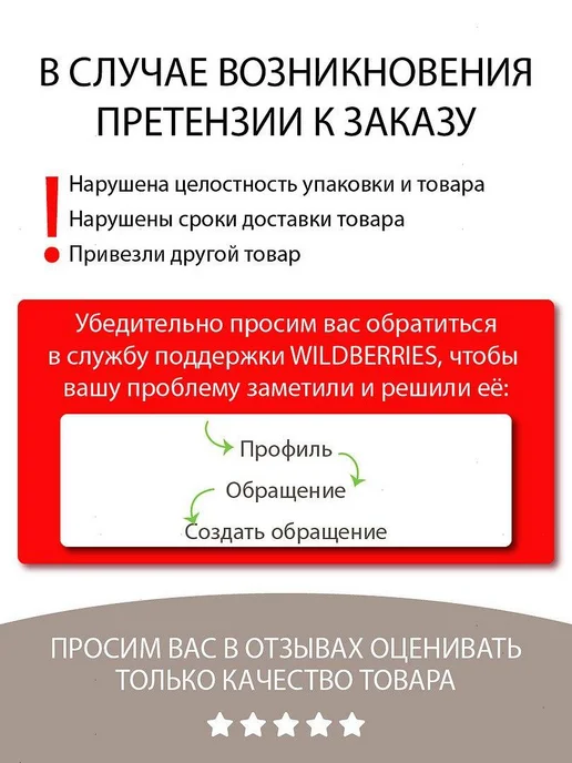 BELOR DESIGN Гель для бровей тинт фиксирующий Grafix тон 04, бежевый, фото 7
