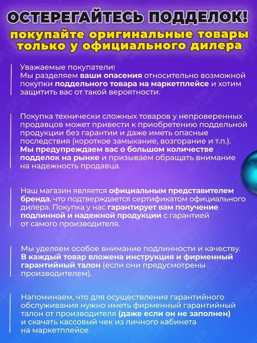 Sturm! Струбцина быстрозажимная 1078-04-30 300мм, 300мм, фото 2