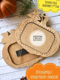 Интернет‑магазин Wildberries: широкий ассортимент товаров - скидки каждый день!