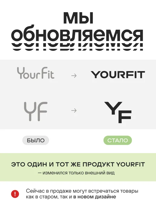 YourFit Очки для плавания, черный, фото 2