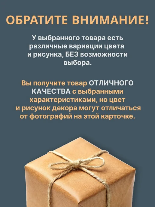 АЛЬТЕРНАТИВА Ведро пластиковое 7 л хозяйственное, Крепыш, 7 л, фото 2