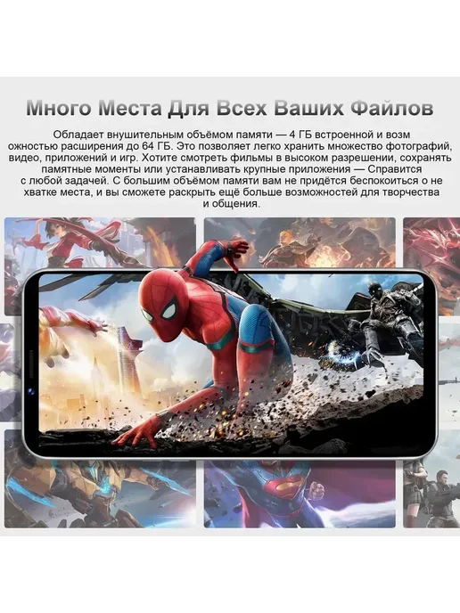 Смартфон Infinix I16 Pro Max 12/512 ГБ, белый, фото 4
