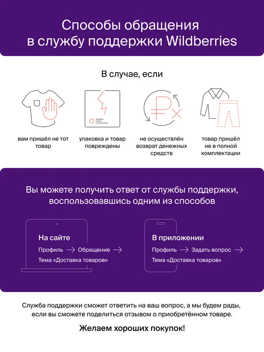 Zolla Мужская рубашка с воротником-стойкой, черный, фото 8