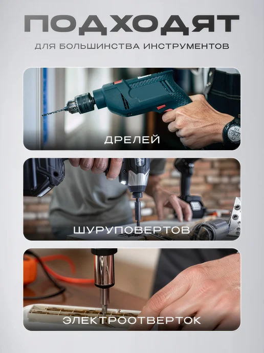 Гифти Инструменты, серый, фото 5