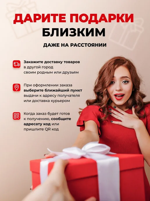 Гифти Инструменты, серый, фото 7