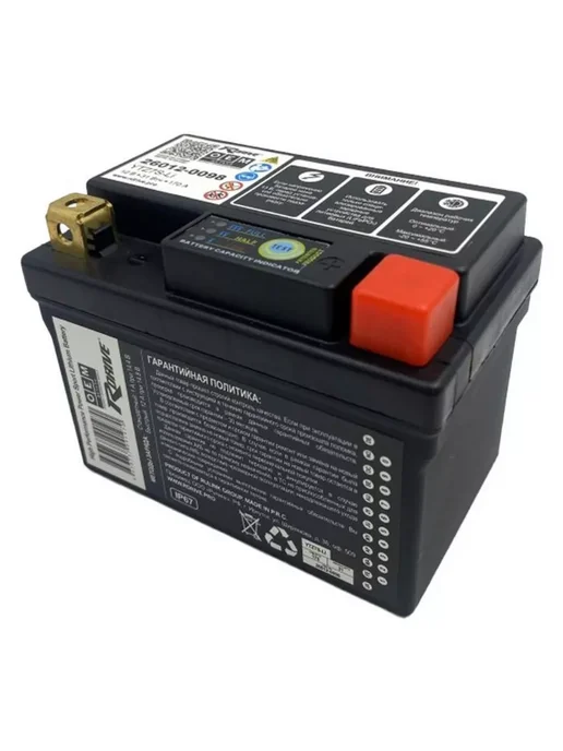 RDrive Аккумулятор мото LiFePO4 YTZ7S 8Ah 125A ОП KAWASAKI, вариант