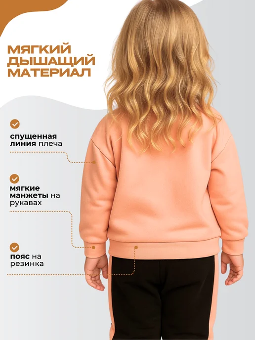 MakSiki Спортивный костюм с бантиками двойка, черный, фото 2