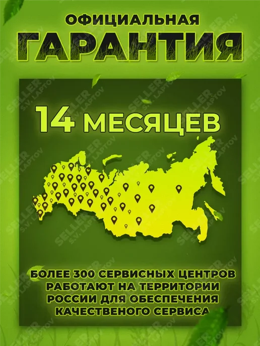 Sturm! Газонокосилка бензиновая с травосборником 3 лс, PL1241, 800 мл, фото 3