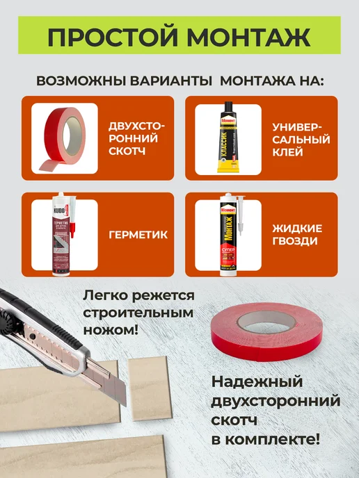 RashDecor Стеновые панели МДФ Кирпич декоративный на стену 69 шт, 69 шт, фото 5