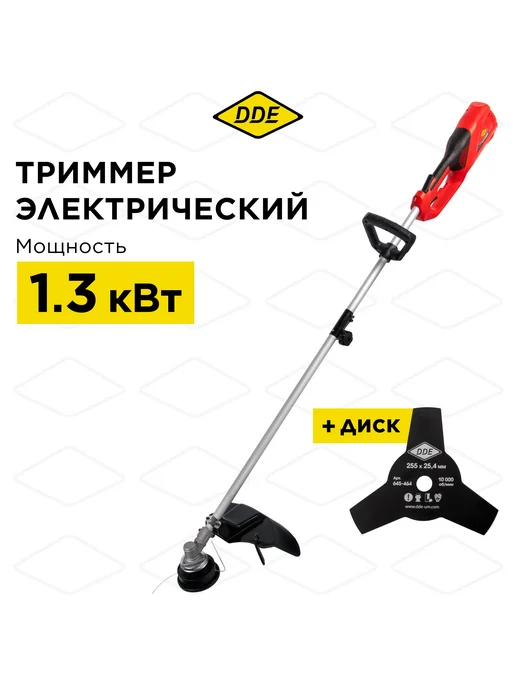 DDE Электрический триммер ET1300R, вариант