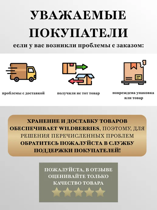 Булгур с овощами 800 гр, 800 г, фото 8