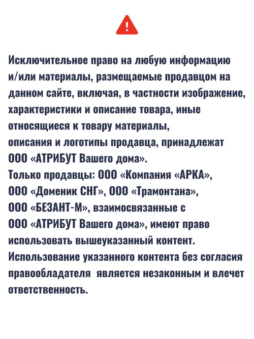ATTRIBUTE Прихватка для кухни из силикона 1 шт, 1 шт, фото 6