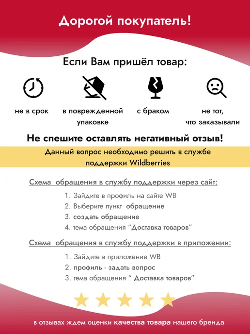 ATTRIBUTE Прихватка для кухни из силикона 1 шт, 1 шт, фото 7