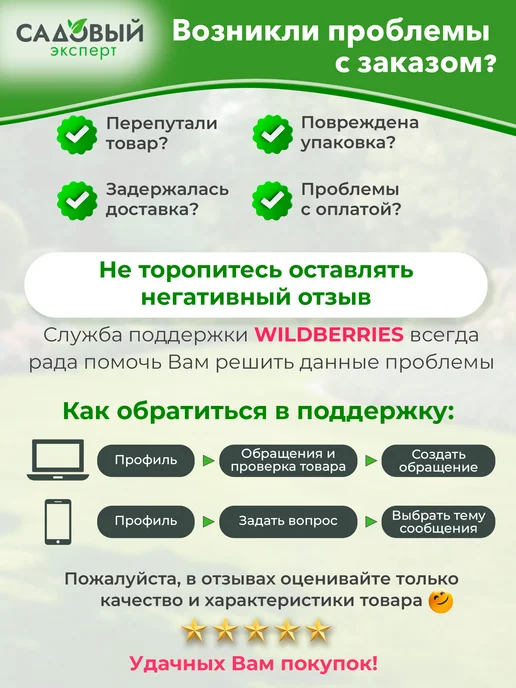 СОМЗ Маска защитная для лица НБТ2 ВИЗИОН, синий, фото 3