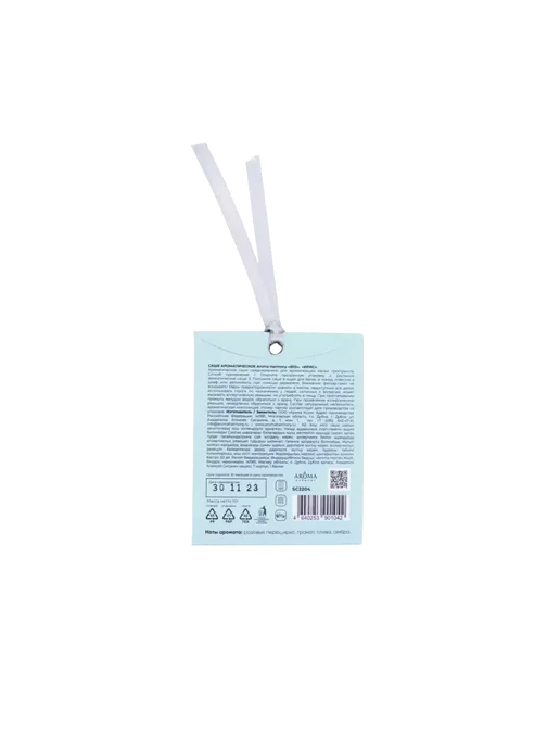 Aroma Harmony Саше ароматические для белья Ирис 1шт, 1 шт, фото 2