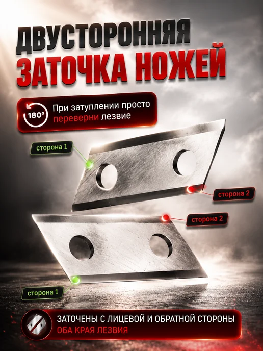 Садовый измельчитель для веток 2800Вт, 2800 Вт, фото 5