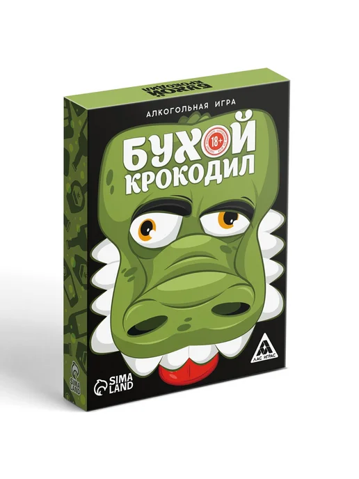 ЛАС ИГРАС Настольная игра «Бухой Крокодил» 30 карт 18+ для веселья, вариант, фото 5