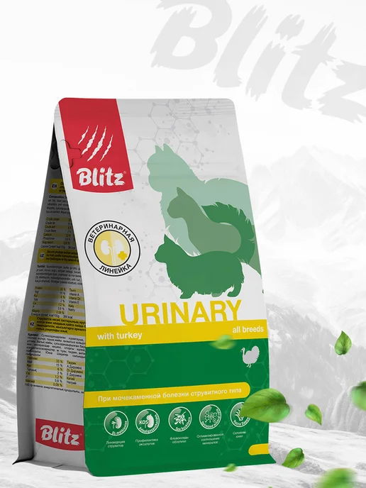 Сухой корм BLITZ Urinary Кошек для собак, 0,4 кг, фото 2