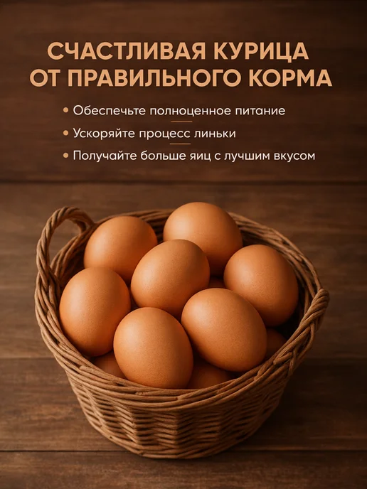 Менделеев Черная Львинка Сушеная для черепах, крыс, птиц 160 грамм, черный, фото 5