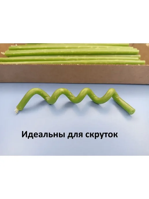 Свечи магазин 24/7 Свечи восковые белые №120 50 штук, зеленый, фото 2