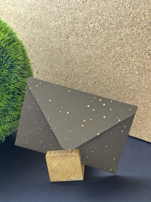 DPAPER Конверты бумажные для пригласительных и сертификатов 10 шт, 10 шт