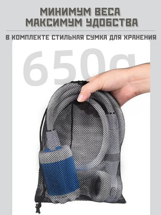 Ettys Походный душ с аккумулятором и USB зарядкой переносной, вариант, фото 3