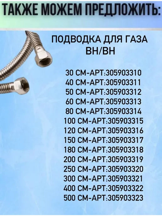 ГАЛЛОП Кран газовый шаровой 1 1 4'' вн-вн рукоятка, желтый, фото 6