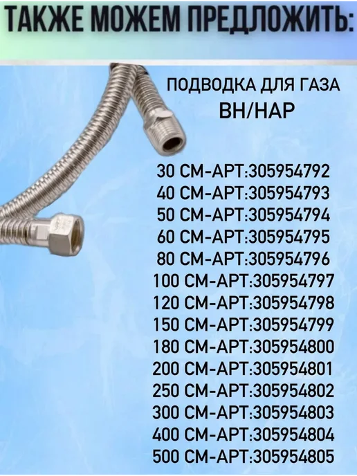 ГАЛЛОП Кран газовый шаровой 1 1 4'' вн-вн рукоятка, желтый, фото 7
