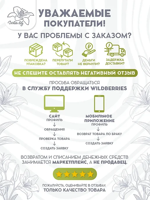 Comiron Степ платформа для фитнеса Woohooo StepFit S1 68 см, черный, фото 7