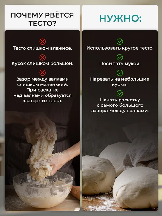 Gemlux Тестораскатка лапшерезка ручная для дома и кухни, черный, фото 7