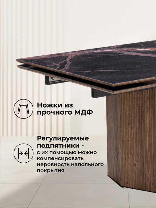 ЛайфМебель Стол стеклянный раздвижной 200(260)х100х77, 100x77, фото 4