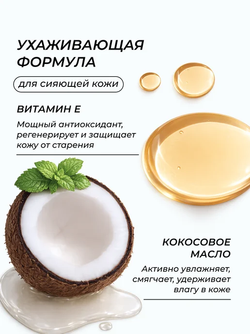 Latte Beauty Румяна для лица в стике кремовые оттенок нежно-розовый 02, розовый, фото 7