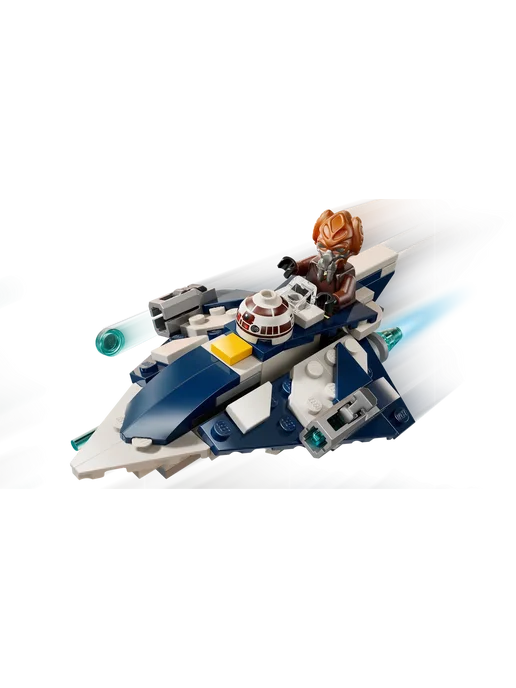 LEGO Star Wars Джедайский истребитель Пло Кууна 75400, синий, фото 2
