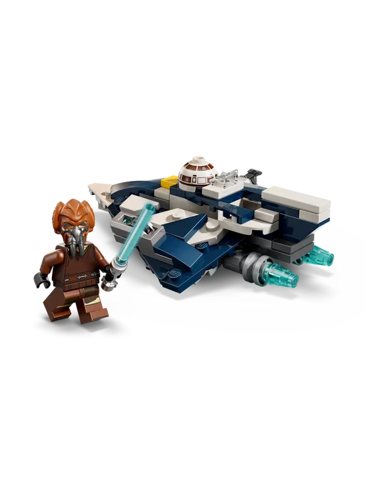 LEGO Star Wars Джедайский истребитель Пло Кууна 75400, синий, фото 3