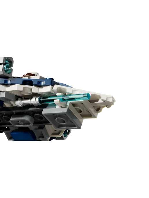 LEGO Star Wars Джедайский истребитель Пло Кууна 75400, синий, фото 4