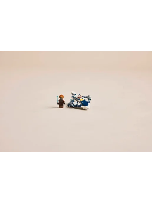 LEGO Star Wars Джедайский истребитель Пло Кууна 75400, синий, фото 5