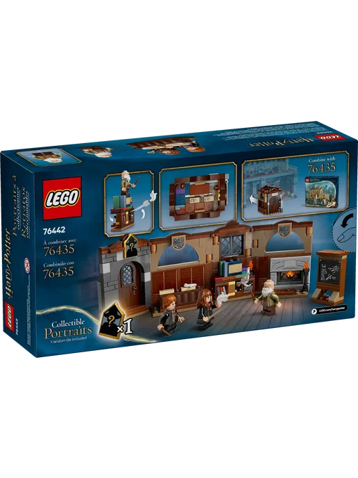 LEGO Harry Potter Замок Хогвартс Урок заклинаний 76442, коричневый, фото 7