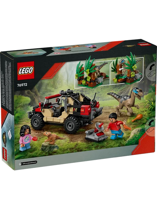 LEGO Jurassic World Побег от Раптора на внедорожнике 76972, зеленый, фото 5