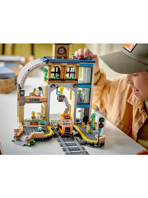 LEGO City Центральный вокзал 60469, голубой, фото 5