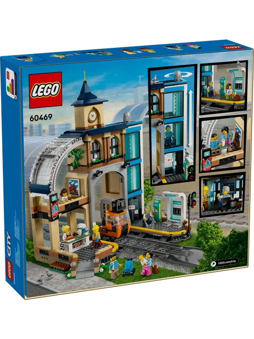 LEGO City Центральный вокзал 60469, голубой, фото 6