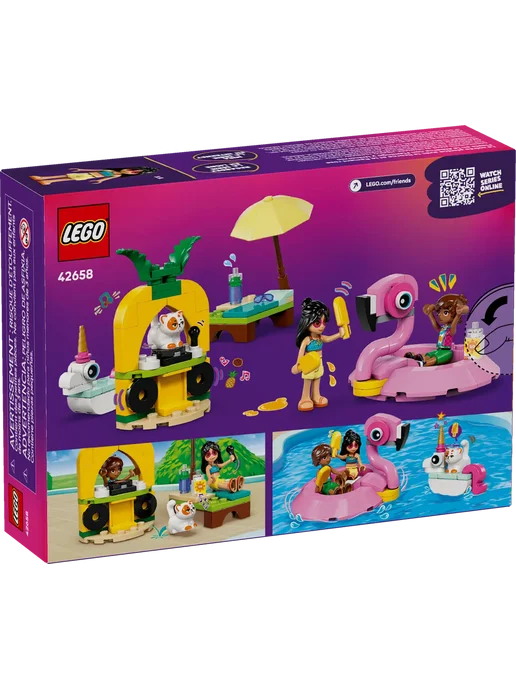 LEGO Конструктор Friends 42658 Вечеринка у бассейна с Единорогом, розовый, фото 6