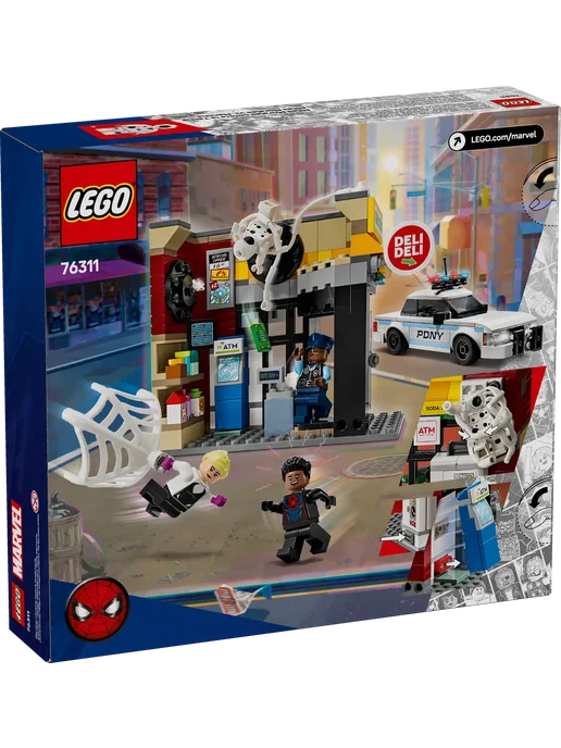 LEGO Marvel Паук-вселенные Майлз Моралес против Спота 76311, белый, фото 6