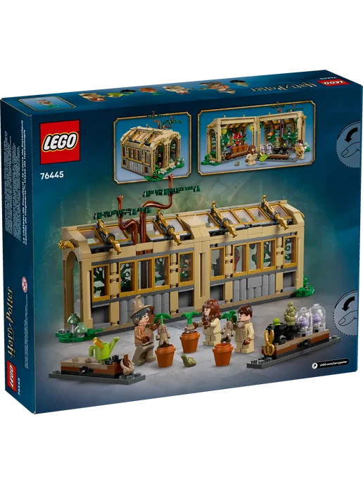 LEGO Harry Potter Замок Хогвартс урок травологии 76445, коричневый, фото 6