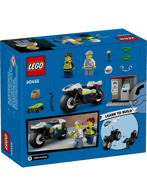 LEGO City Погоня на полицейском мотоцикле 60455, белый, фото 5