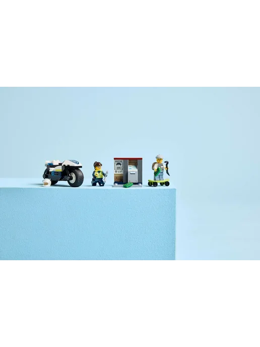 LEGO City Погоня на полицейском мотоцикле 60455, белый, фото 6