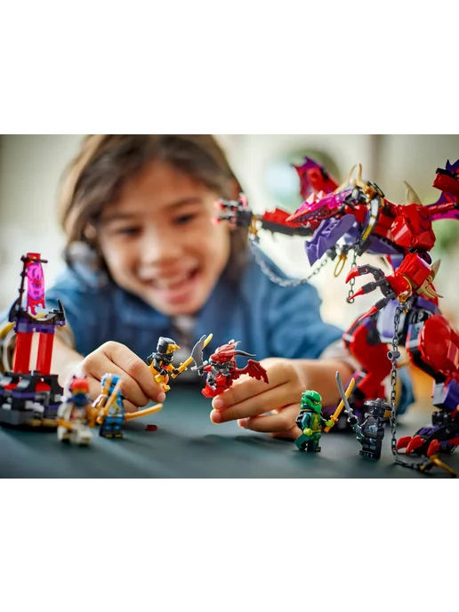 LEGO Ninjago Тандерфанг, Дракон Хаоса 71832, розовый, фото 2