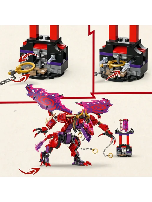 LEGO Ninjago Тандерфанг, Дракон Хаоса 71832, розовый, фото 4