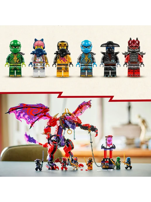 LEGO Ninjago Тандерфанг, Дракон Хаоса 71832, розовый, фото 5