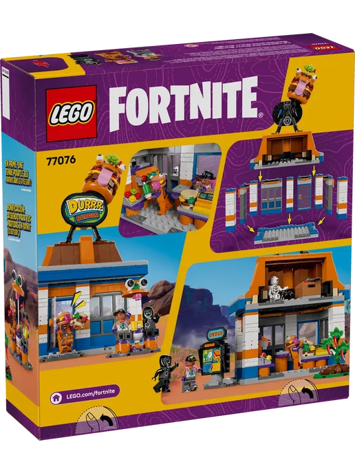 LEGO Fortnite Ресторан Durrr Burger 77076, коричневый, фото 4